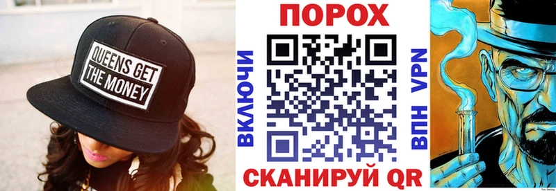 Купить  Краснознаменск  Амфетамин VHQ 