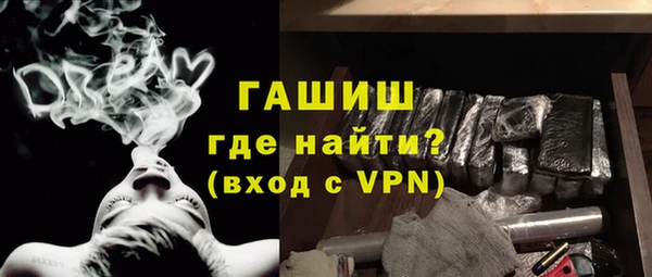 эйфоретик Дмитриев