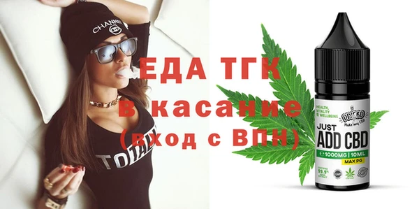 меф Дмитров