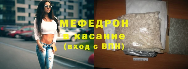 эйфоретик Дмитриев