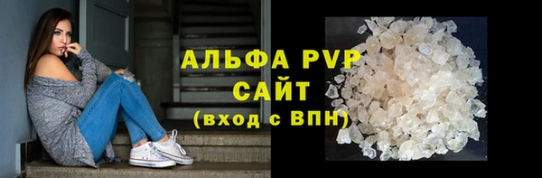 эйфоретик Дмитриев