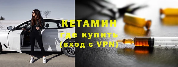 эйфоретик Дмитриев