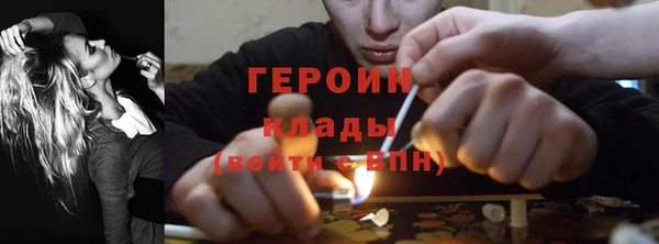 меф Дмитров
