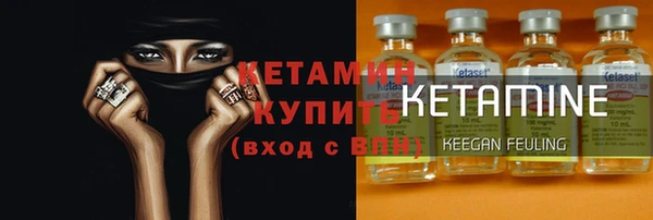 эйфоретик Дмитриев