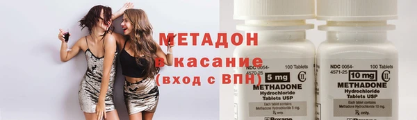 меф Дмитров