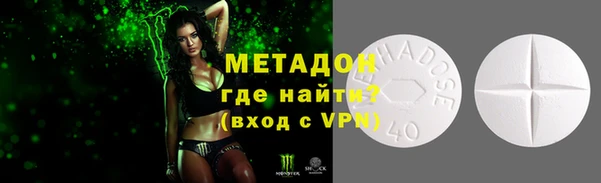 меф Дмитров