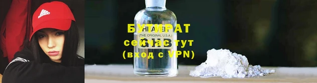 эйфоретик Дмитриев