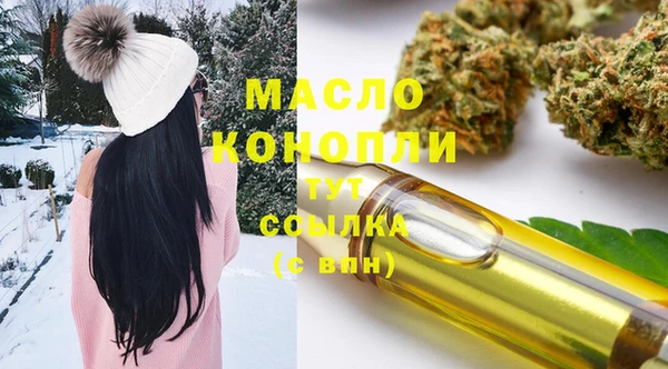 меф Дмитров