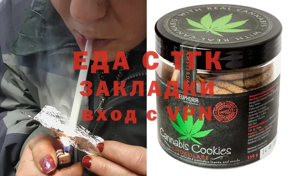 эйфоретик Дмитриев