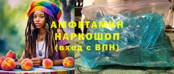 меф Дмитров
