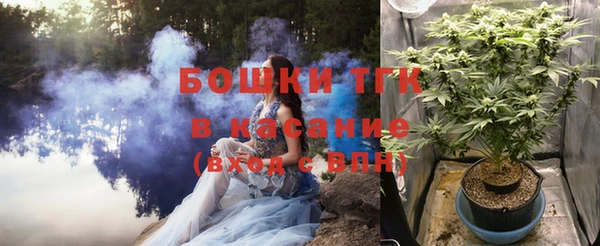 МДМА Дмитровск
