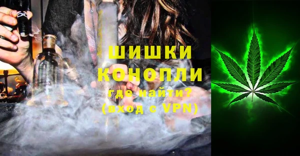 МДМА Дмитровск