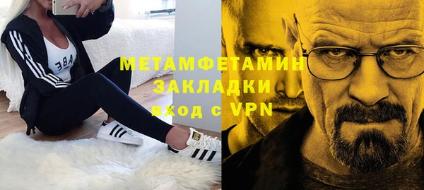 эйфоретик Дмитриев