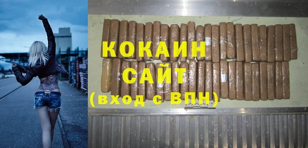 МДМА Дмитровск