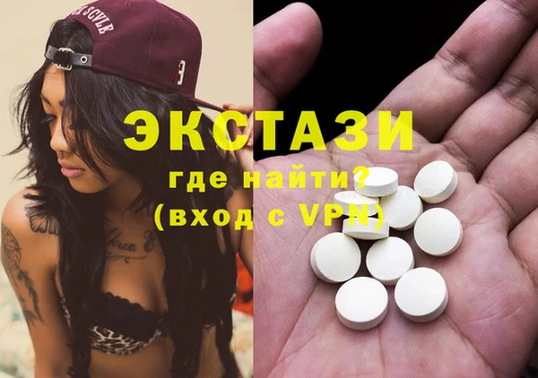 меф Дмитров