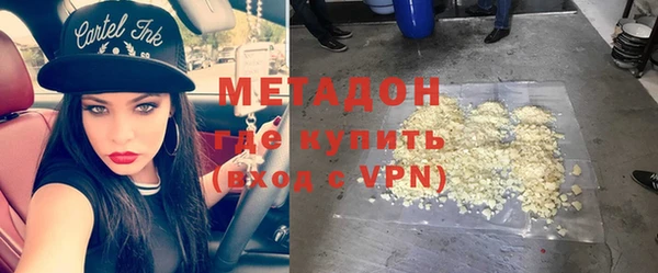 меф Дмитров