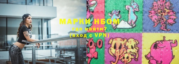 меф Дмитров