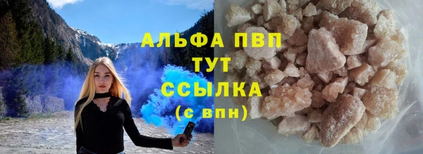 меф Дмитров