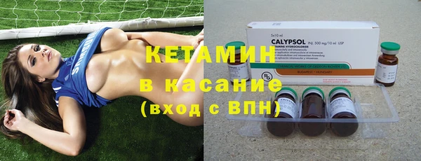 меф Дмитров