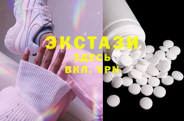 меф Дмитров