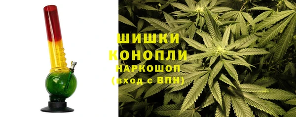 МДМА Дмитровск