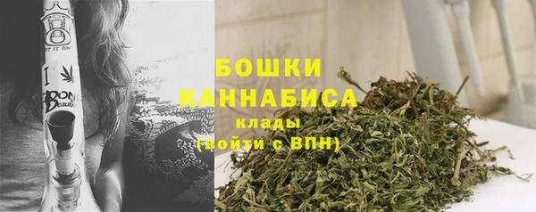 меф Дмитров