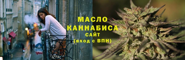 меф Дмитров