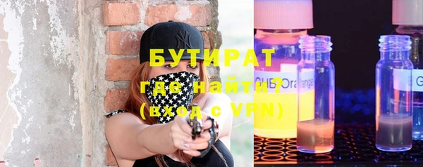 меф Дмитров