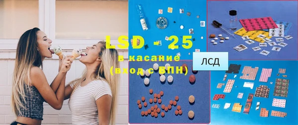 МДМА Дмитровск