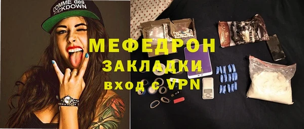 эйфоретик Дмитриев