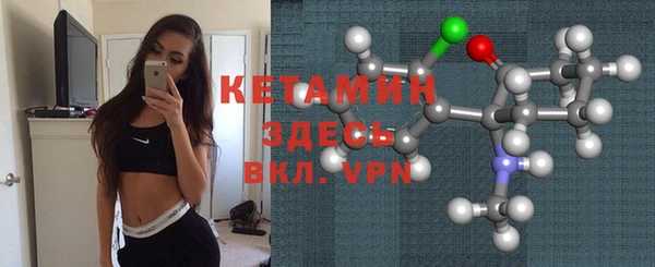 эйфоретик Дмитриев