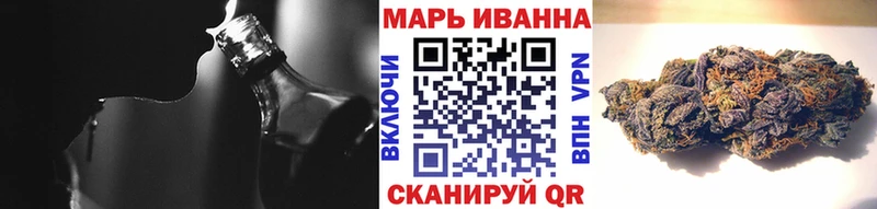 Канабис Amnesia  Купить  Краснознаменск 